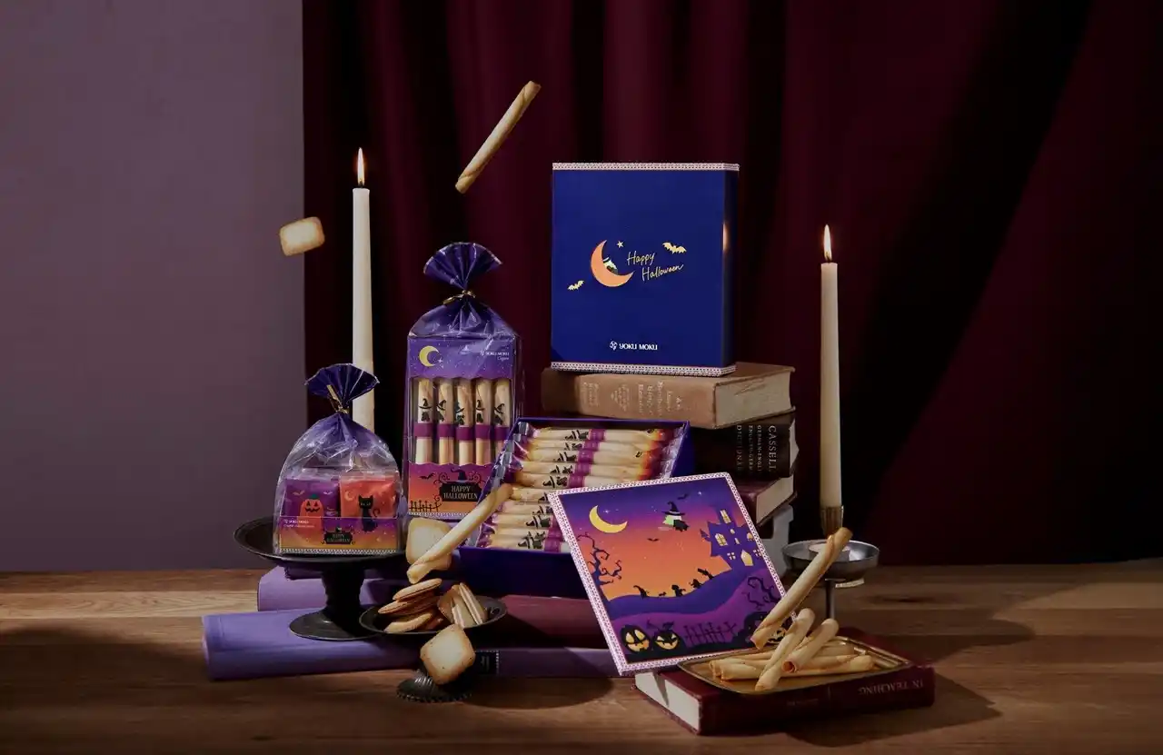 【株式会社ヨックモック】 期間限定パッケージで登場！「ハロウィンコレクション2025」 9月1日(月)より発売スタート！