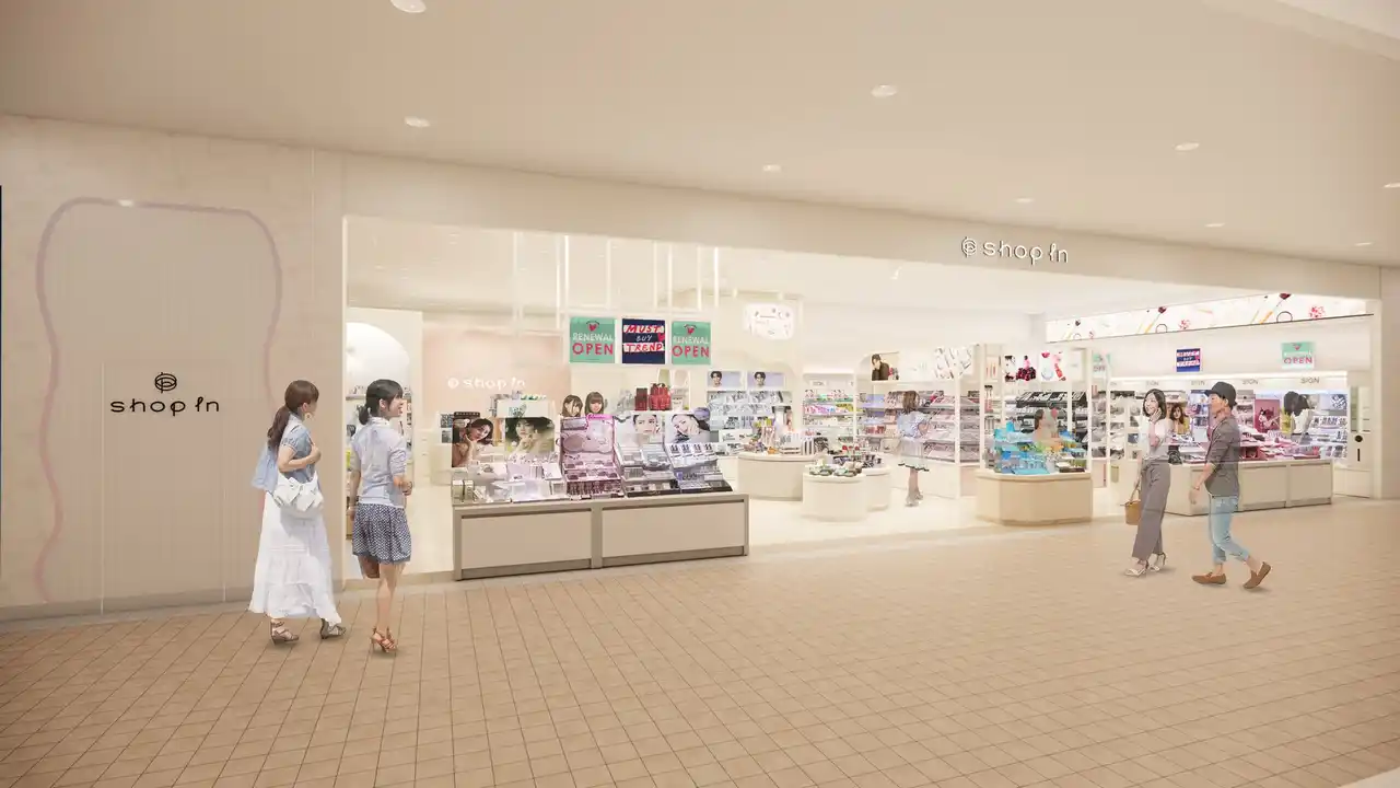 【株式会社東京ドーム】 【見て、触れて、試して、新しいコスメ体験を】セレクトコスメショップ『ショップイン 東京ドームシティラクーア店』　新コンセプトショップとして2025年7月18日（金）リニューアルオープン