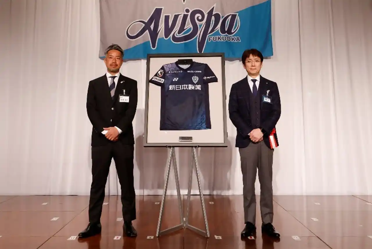【アビスパ福岡株式会社】 【サッカー・Ｊ１・アビスパ福岡】新日本製薬 株式会社とのプレミアムユニフォーム・パートナー（胸）契約更新のお知らせ