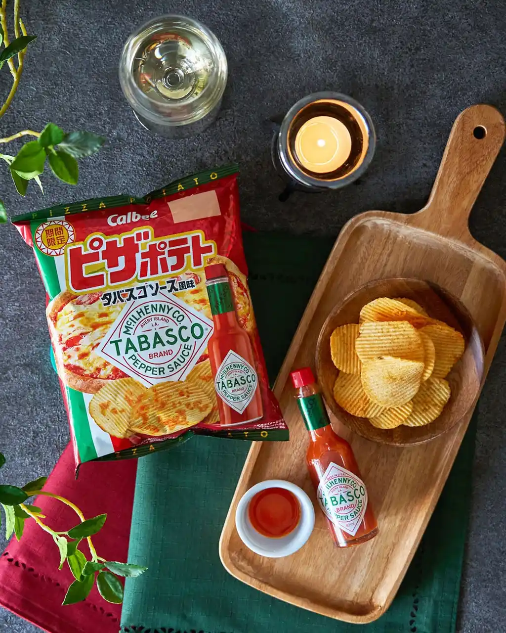【カルビー株式会社】 カルビー史上初　ピザの相方「TABASCO(R)ソース」とのコラボレーション！ さわやかな酸味とピリッとした辛みが効いた『ピザポテト タバスコ(R)ソース風味』