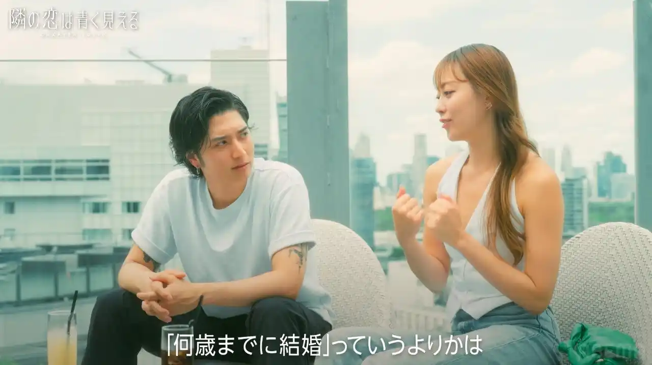 結婚観の違いを抱える元恋人同士、復縁デートで本音が交錯「求めすぎていたかも…」　陣内智則の“忘れられない告白”に前田敦子＆藤田ニコルもドン引き