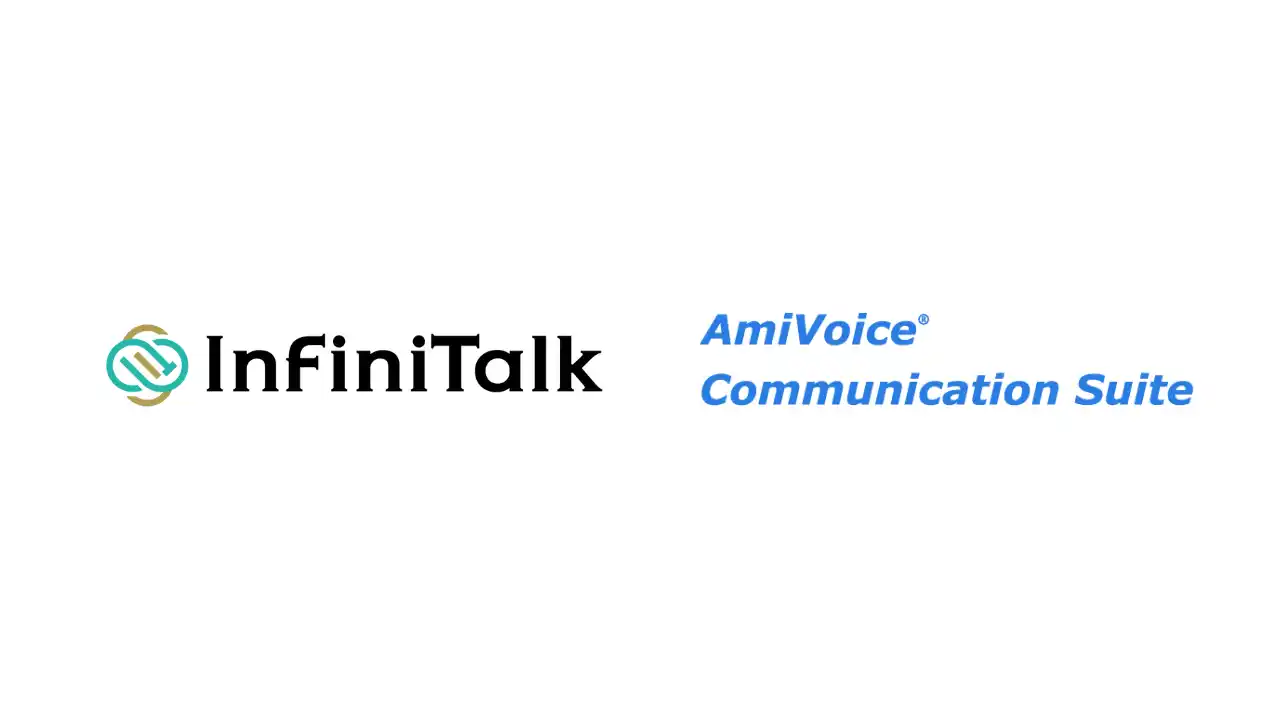 ジェイエムエス・ユナイテッドとアドバンスト・メディアが「AmiVoice(R) Communication Suite」のソリューションパートナー契約を締結