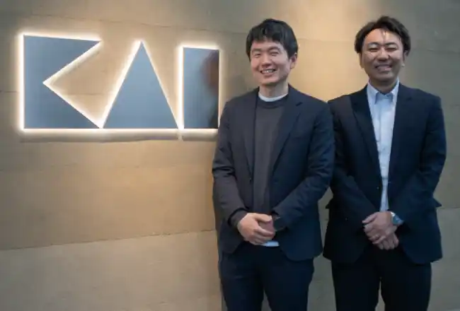 アバント、貝印株式会社の「AVANT Cruise」採用事例を公開―製品別収益の可視化に向けグローバル収益管理基盤を整備