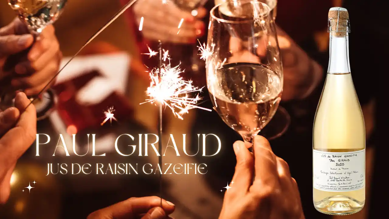 【株式会社ジャパンインポートシステム】 一年に一度の贅沢！限定生産「ポールジロー スパークリング・グレープジュース 2025」