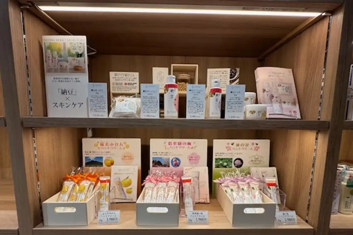 【株式会社 鈴木ハーブ研究所】 夏休みの旅行のお土産に　茨城特産品を活かしたコスメ7種類「亀の井ホテル 大洗」で新規取り扱い開始