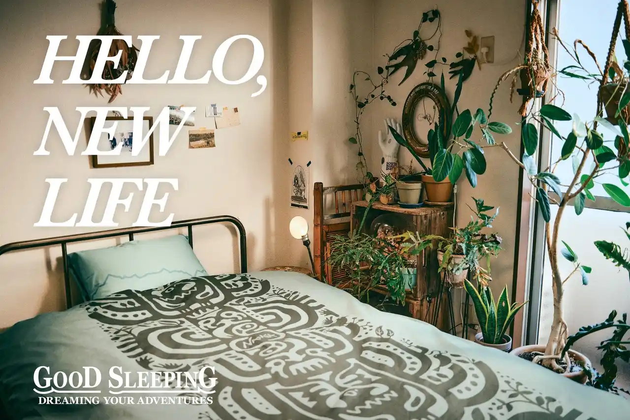 【株式会社ナンガ】 NANGA（ナンガ）春の新生活に向けた1BUY1 CAMPAIGNを開催！