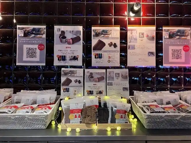 【サーモス株式会社】 サーモス、グリーエックスへ『＆ONDO』製品を寄贈