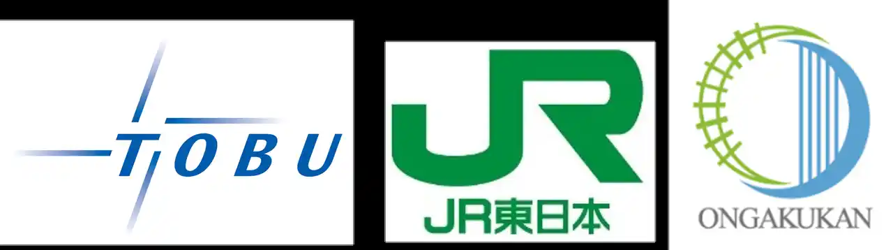 【東日本旅客鉄道株式会社】 私鉄初「東武鉄道編」実写運転シミュレータの配信を開始します～　「JR東日本トレインシミュレータ」で新たに東武鉄道の路線をお楽しみいただけます～