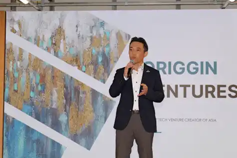 【Origgin Ventures Japan株式会社】 オリジン、福岡に「ベンチャー・コクリエーション・ハブ」を設立