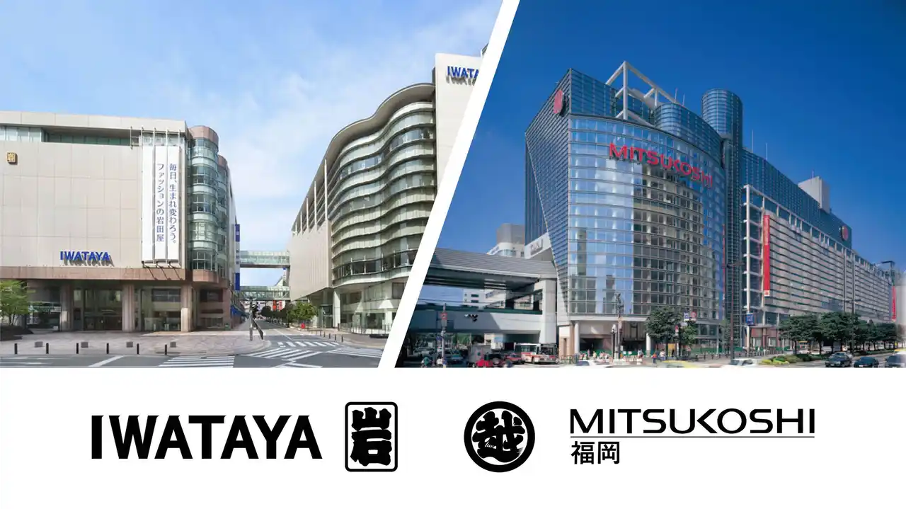 【unbot】 岩田屋三越の訪日インバウンド誘客を支援！韓国人インフルエンサーとInstagramを活用した施策を実施