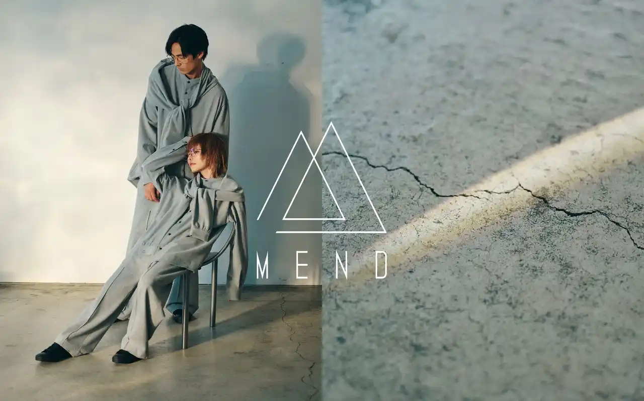 益若つばさがブランドディレクターを務める新しいライフスタイルブランド「MEND（メンド）」デビュー ／ 12月15日(月)に商品リリース コピー