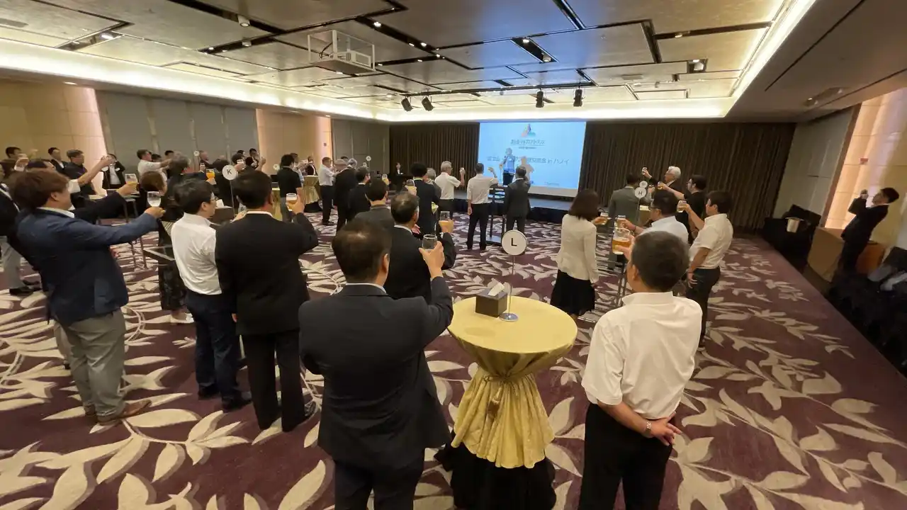 【株式会社山梨中央銀行】 「富士山・アルプス企業交流会 in ハノイ」を開催