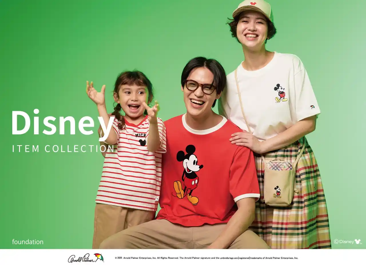 【株式会社水甚】 Arnold Palme / Mickey コレクションを7月18日(金)に発売
