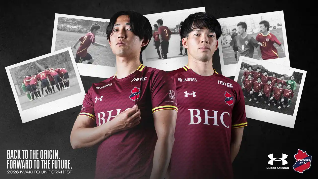 【いわきFC】 【いわきFC】2026ユニフォームデザインおよび会員先行販売について