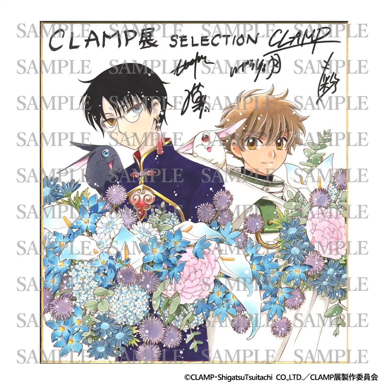 CLAMP展 -SELECTION- 名古屋会場にて描き下ろしサイン入り色紙の展示が決定！
