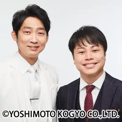 【吉本興業株式会社】 NON STYLE単独ライブ全国ツアー「NON STYLE LIVE 2025～無頼～」初開催地を含む全8都市にて開催決定！