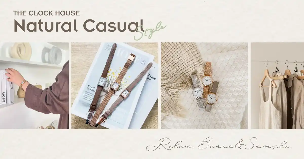【株式会社 ザ・クロックハウス】 THE CLOCK HOUSEからナチュラルでリラックス感のあるスタイルにマッチするレディースウォッチ全6モデルを4月17日（金）に発売