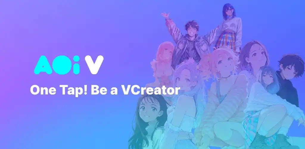 【2/10グランドオープン】顔出し不要の“新感覚SNS”「AOi V」が日本正式リリース！声優兼アーティストの熊田茜音、DJの塚本美玲が第1期公式クリエイターとして活動開始！