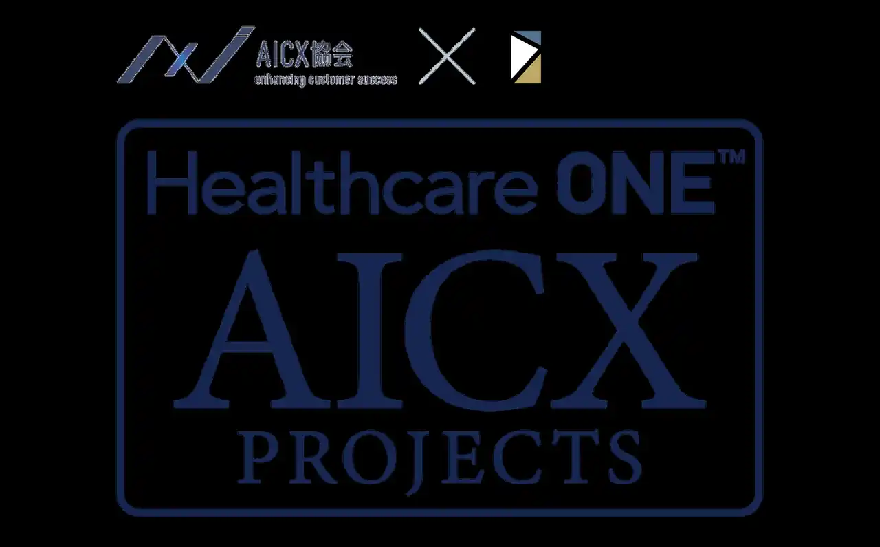 【ドクターズ株式会社】 ドクターズとAICX協会、医療ヘルスケアAIプロジェクトを始動