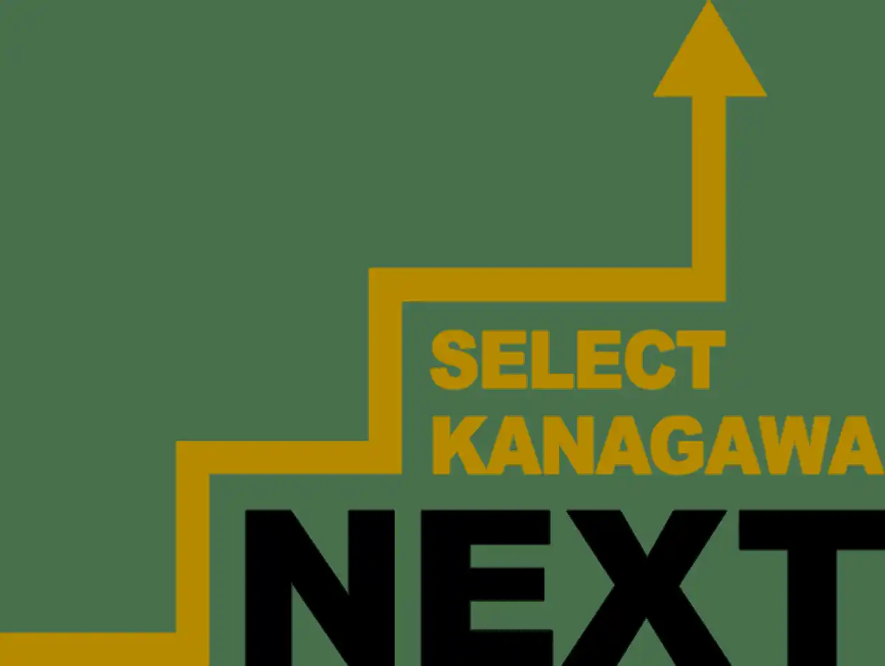 【神奈川県】 企業誘致施策「セレクト神奈川ＮＥＸＴ」により４社の事業計画を認定