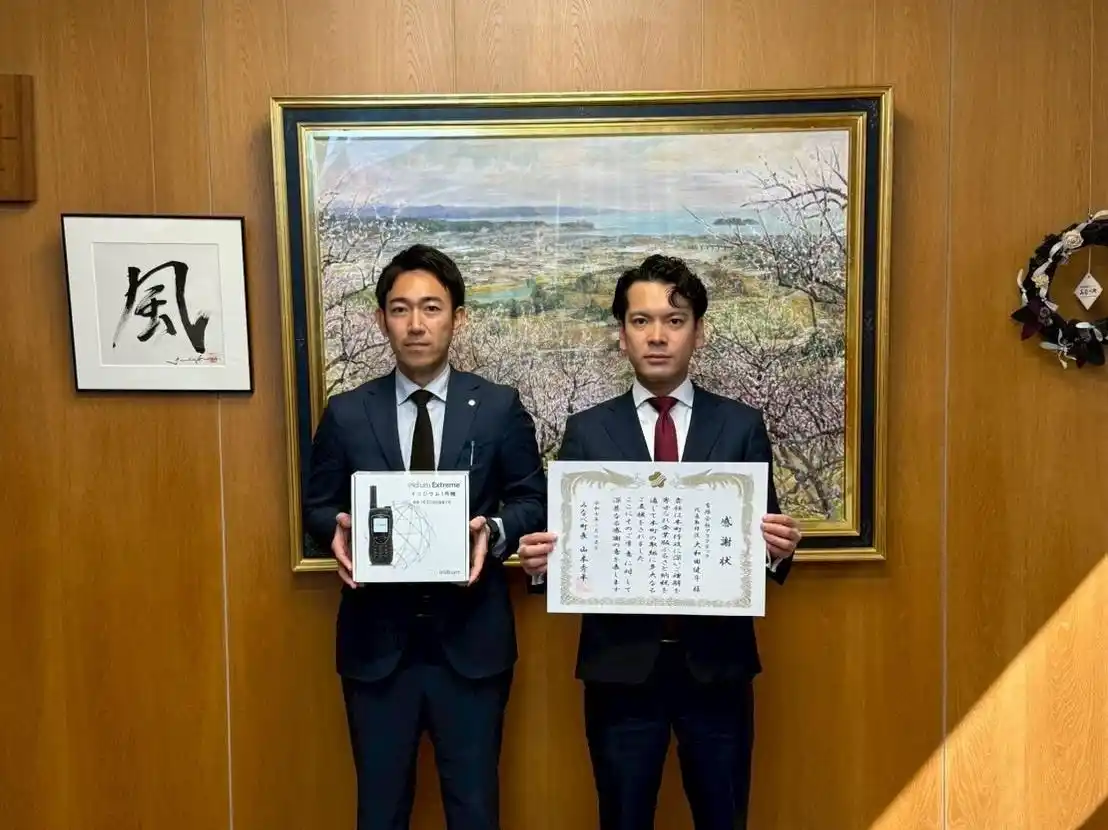 関西14自治体に、衛星携帯電話を46台寄付【企業版ふるさと納税】