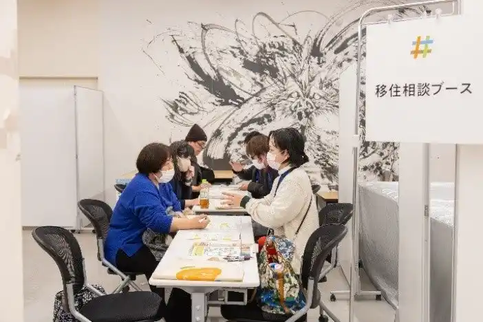 【ふくしま12市町村移住支援センター】 ■日本最大級の移住フェア「ふるさと回帰フェア2025」に出展　首都圏を中心とする移住関心層との接点に