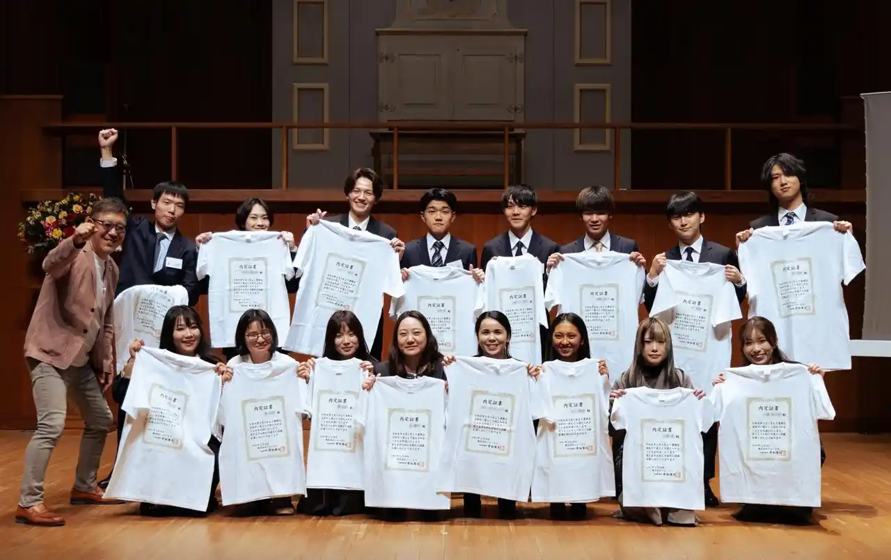 【株式会社フォーカス】 国境を越えて地方・山梨の企業に世界中から応募