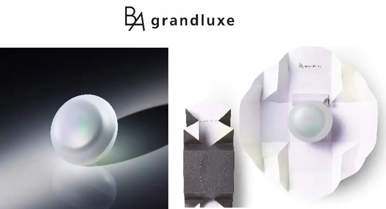 【ポーラ】 ポーラ最高峰クリーム「B.A グランラグゼO」とアメニティブランド「IUGEN」が世界的デザイン賞「iF DESIGN AWARD 2026」をW受賞