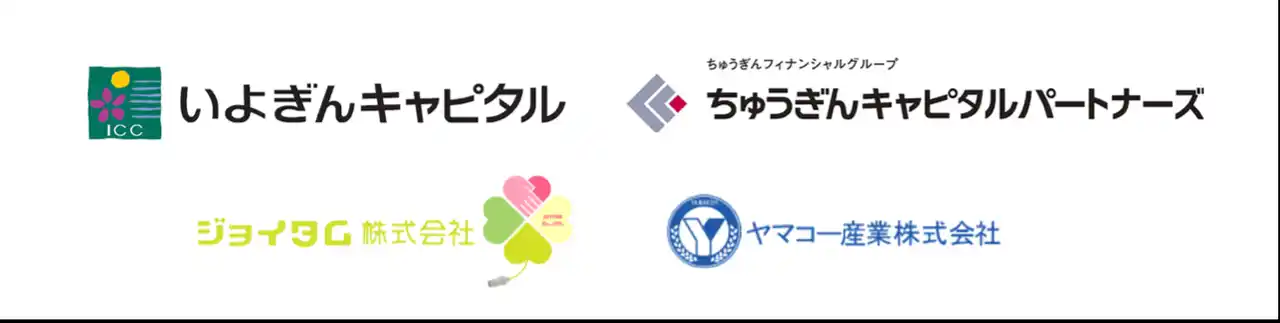 【KUROFUNE株式会社】 特定技能労働者向け定着支援アプリを展開するKUROFUNEはプレシリーズAラウンドにて資金調達を実施しました