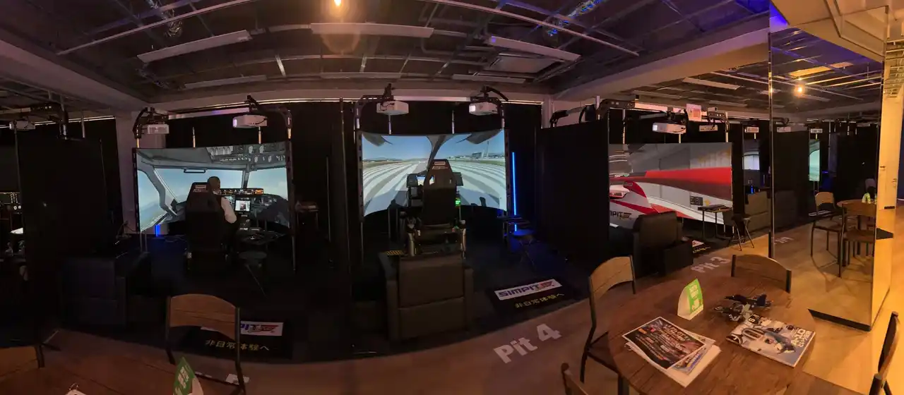 GW「学んで遊ぶフライトシミュレーター教室開催！」