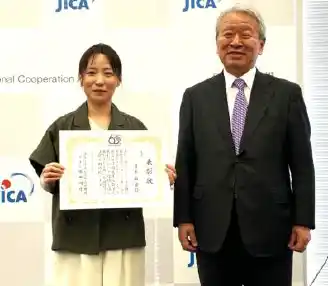 【JICA】 JICA海外協力隊　第3回社会還元表彰　式典を実施・大賞が決定