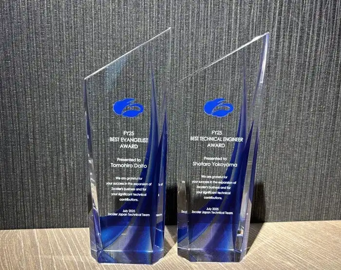 【SB C&S株式会社】 ゼットスケーラーの「Best Evangelist Award」と「Best Technical Engineer Award」をSB C&Sのエンジニア2人が受賞