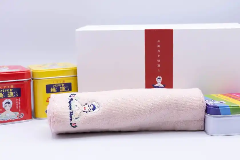 パパヤ桃源＜洗＞タオルセット