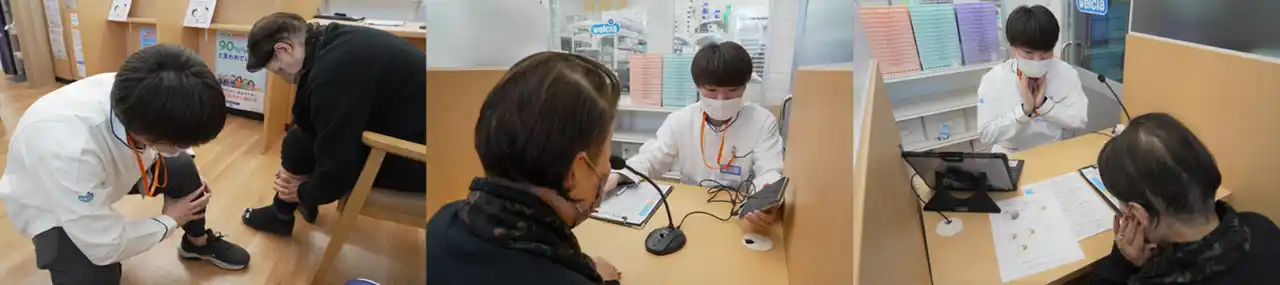 【イオン株式会社】 東京大学×イオン、ウエルシア薬局と協働し「フレイル・オーラルフレイル予防・対策」の実証を開始