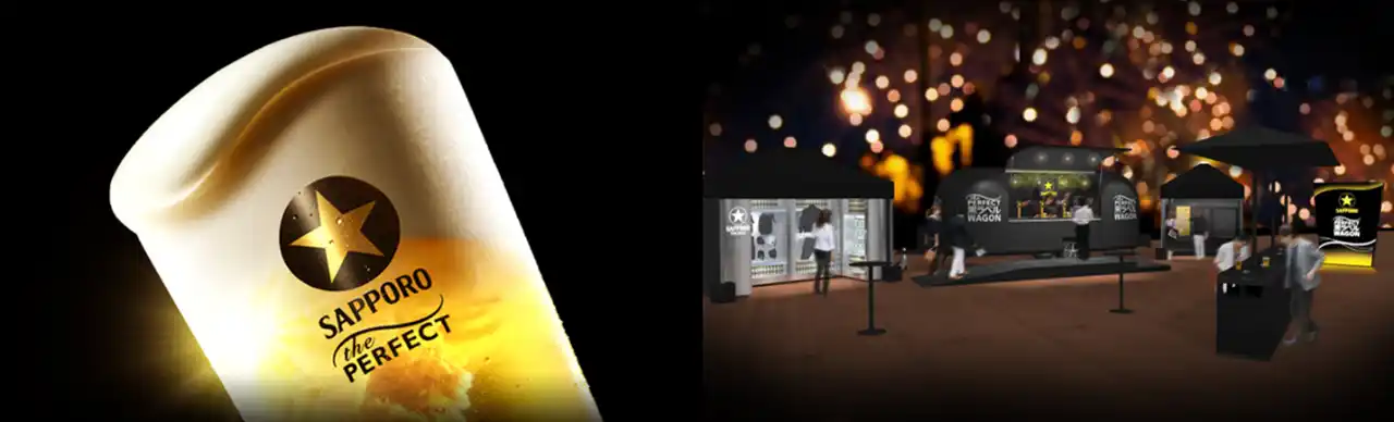 【大分開催】サッポロ生ビール黒ラベルブランド体験イベント「THE PERFECT 黒ラベル WAGON」7月31日～8月3日まで期間限定開催！