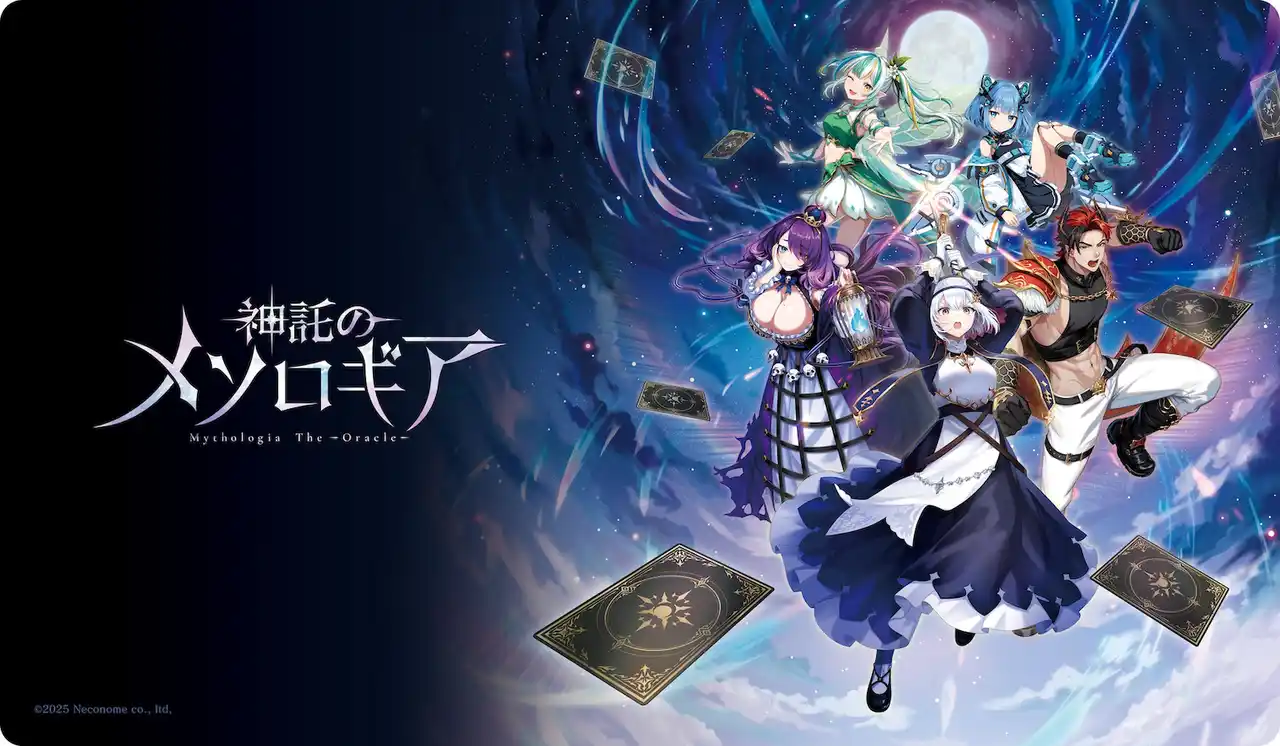 【株式会社ネコノメ】 株式会社ネコノメ、東京ゲームショウ2025に出展決定！