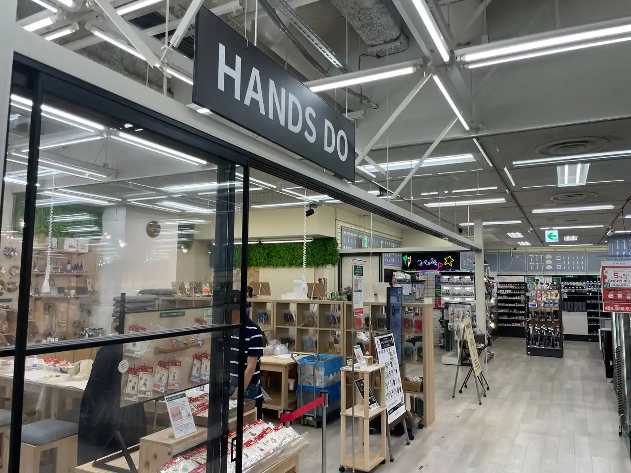 【EthicalJapan株式会社】 「清潔を備蓄する」新常識をハンズ新宿店で！体感