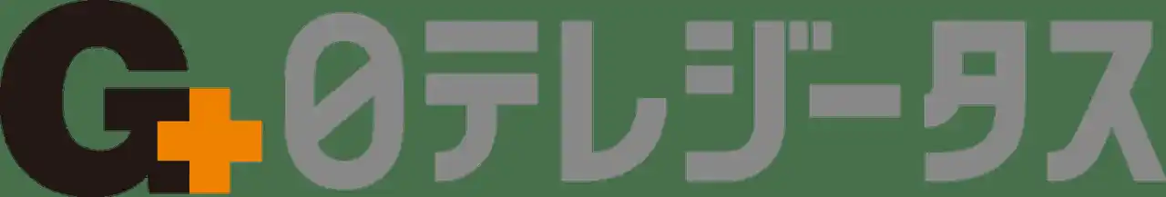 今年も日テレジータスでNFLを国内独占放送！開幕戦「カウボーイズ＠イーグルス」は9/5(金)朝9時生中継！カンニング竹山や斉藤ブラザーズが見どころ＆優勝予想を語る開幕直前SPも8/31(日)独占放送！