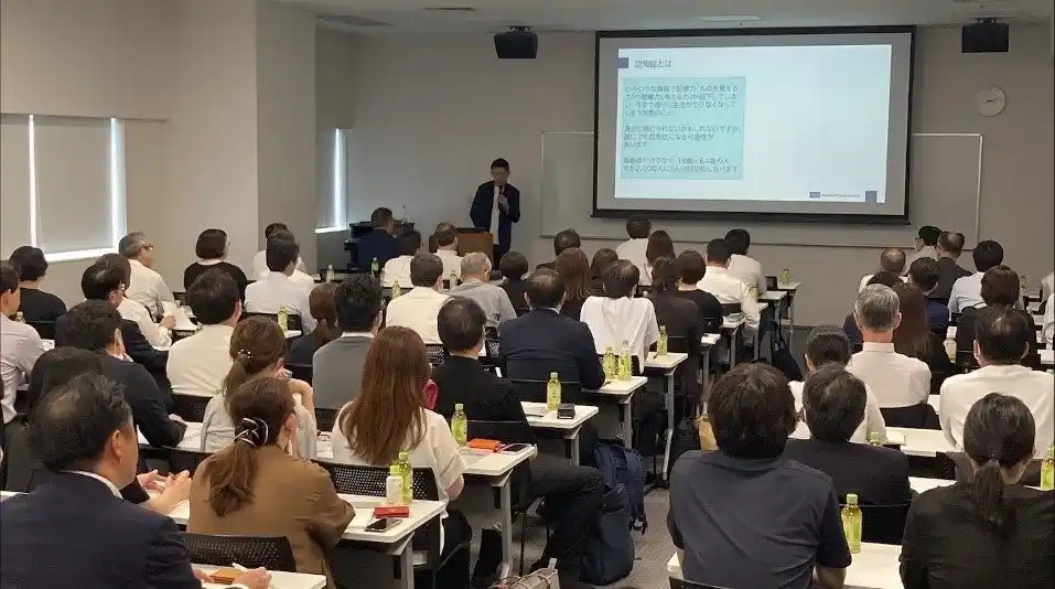【株式会社　学研ホールディングス】 三井住友銀行 埼玉法人営業部とともに、「認知症の未来」を考える講座を開催しました
