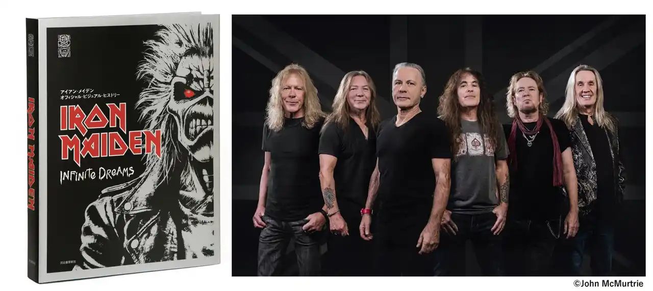 【河出書房新社】 〈激賞コメントが続々到着！〉世界最強のHMバンド結成50周年記念ビジュアルブック『アイアン・メイデン　オフィシャル・ビジュアル・ヒストリー』が12月19日ついに発売！