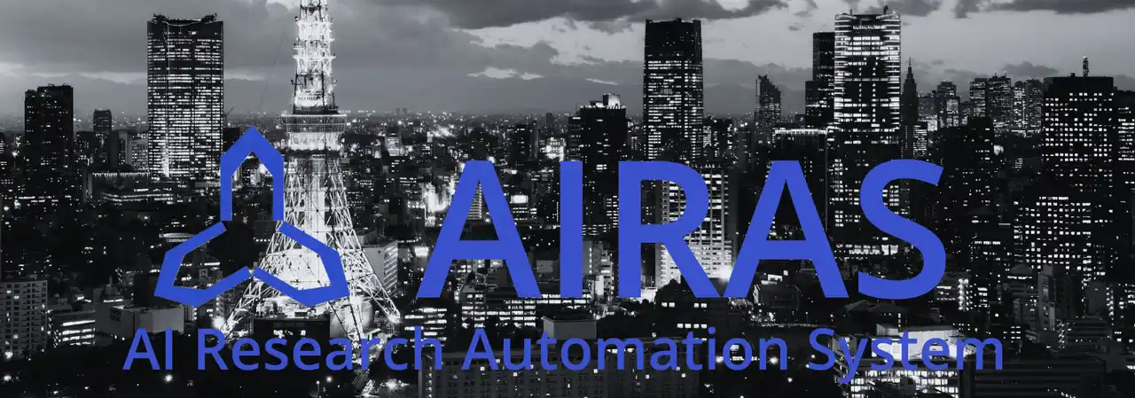 株式会社NexaScience、研究自動化AI「AIRAS」の開発支援と商用展開を本格始動