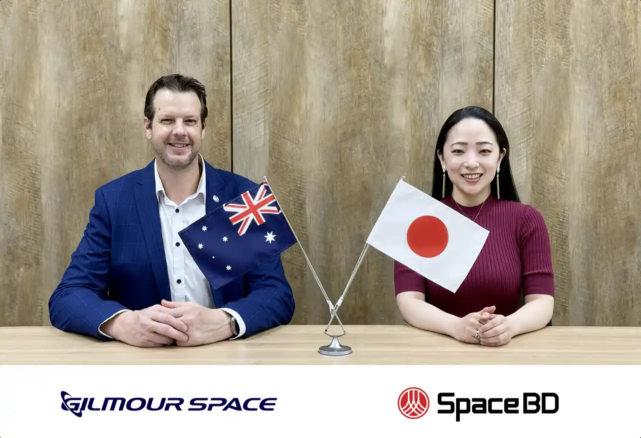 【Space BD株式会社】 Space BD、豪州・Gilmour Space社と、衛星打上げ・調達支援に係る業務提携契約を締結