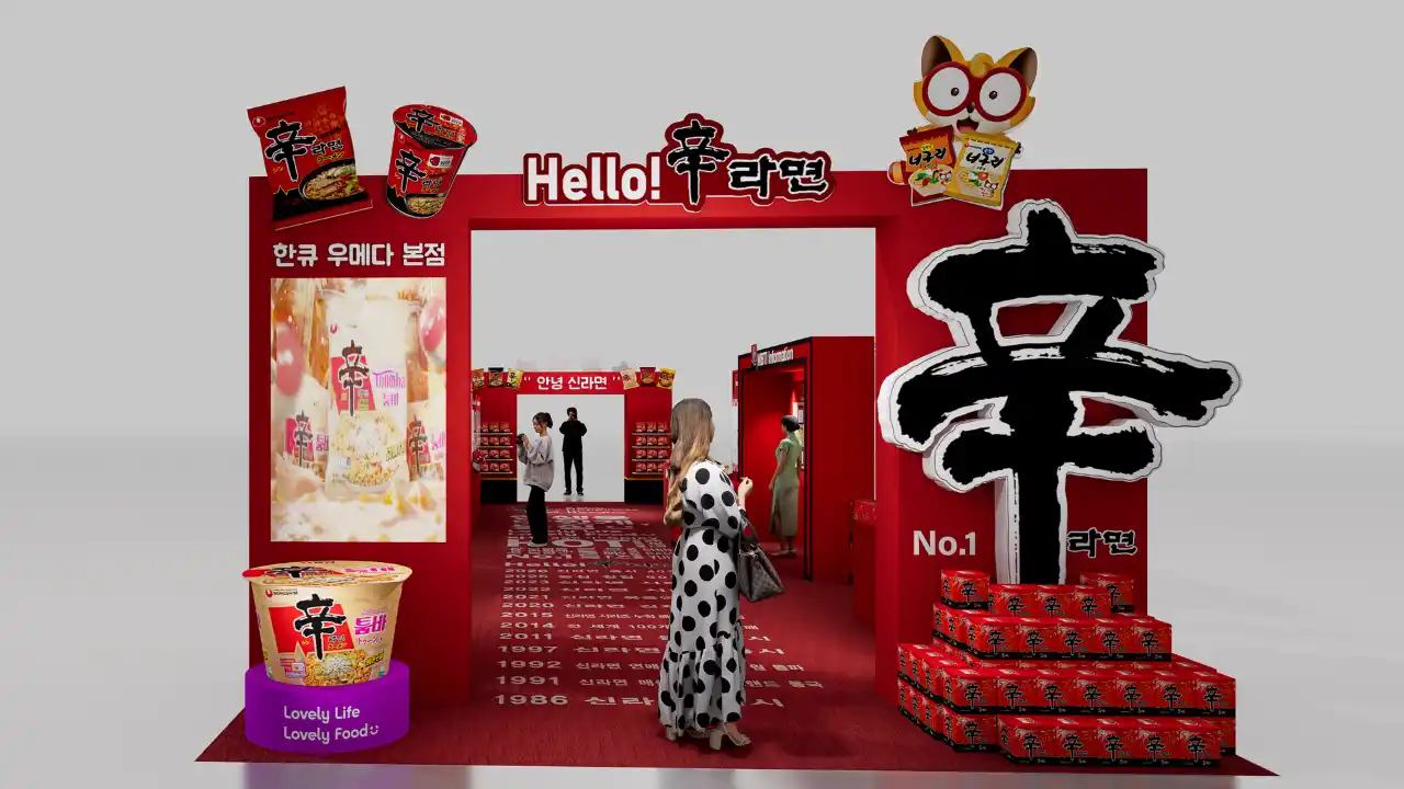 【株式会社農心ジャパン】 関西初開催！ 辛ラーメンPOPUP『Hello！辛라면』が7月23日（水）から阪急うめだ本店 祝祭広場に期間限定オープン!!