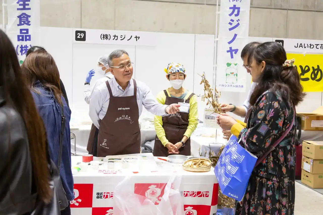 【パルシステム連合会】 宅配商品の試食やサンプル配布　パシフィコ横浜で全国の作り手と交流　11月29日(土)〔神奈川〕