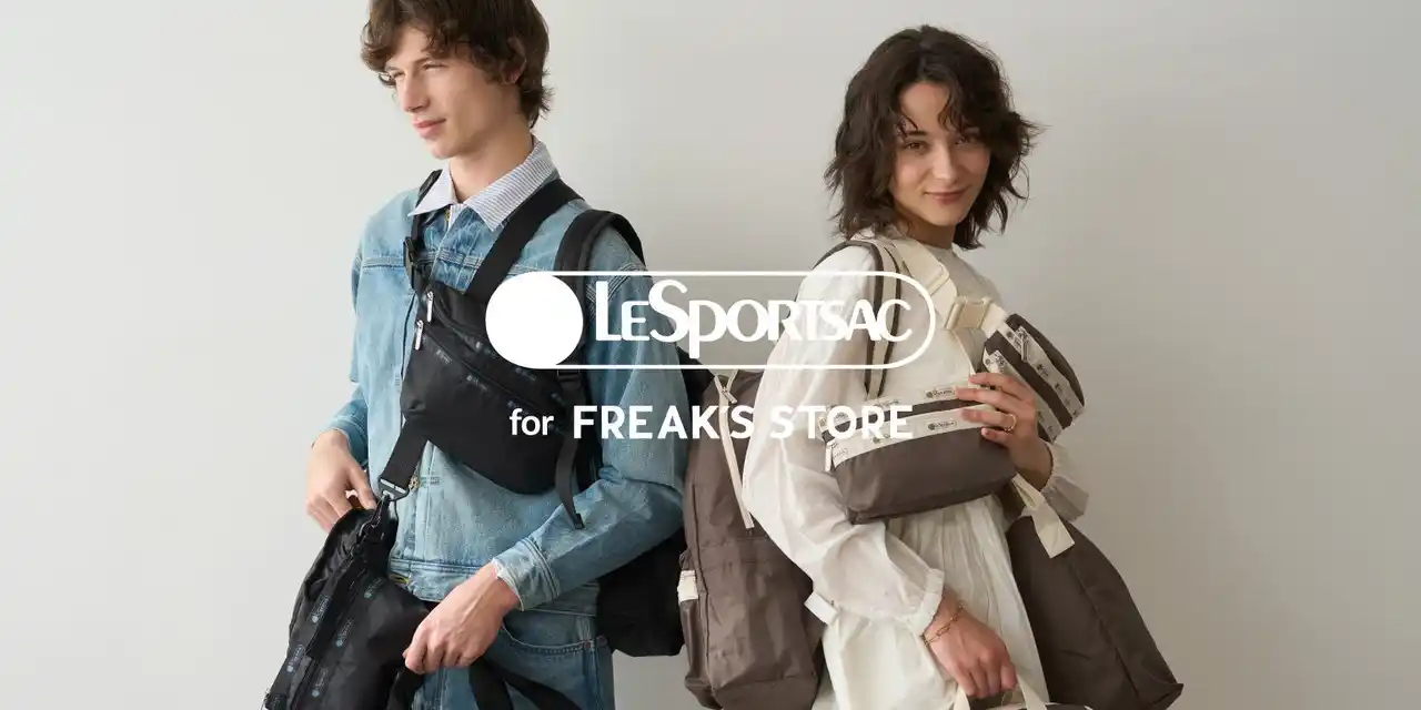 【株式会社デイトナ・インターナショナル】 LeSportsac（レスポートサック）とFREAK’S STORE の初コラボレーションアイテムが、12/23(火)よりDaytona Parkにて先行予約販売、1/9(金)より販売開始。