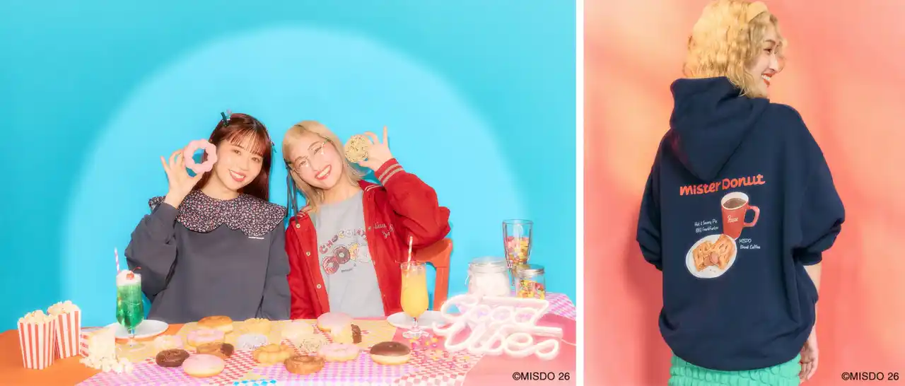 【ミスタードーナツ】2026年1月9日（金）から『ミスタードーナツ×LEPSIM コラボレーションアイテム』をLEPSIMの店舗、アダストリアの公式WEBストアなどで発売