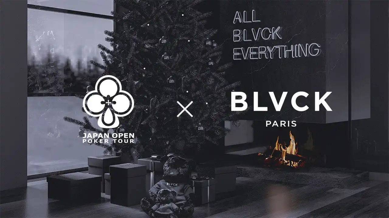 BLVCK PARIS、アジア最大級ポーカーイベント「JOPT 2026 Tokyo #01」に協力企業として参画