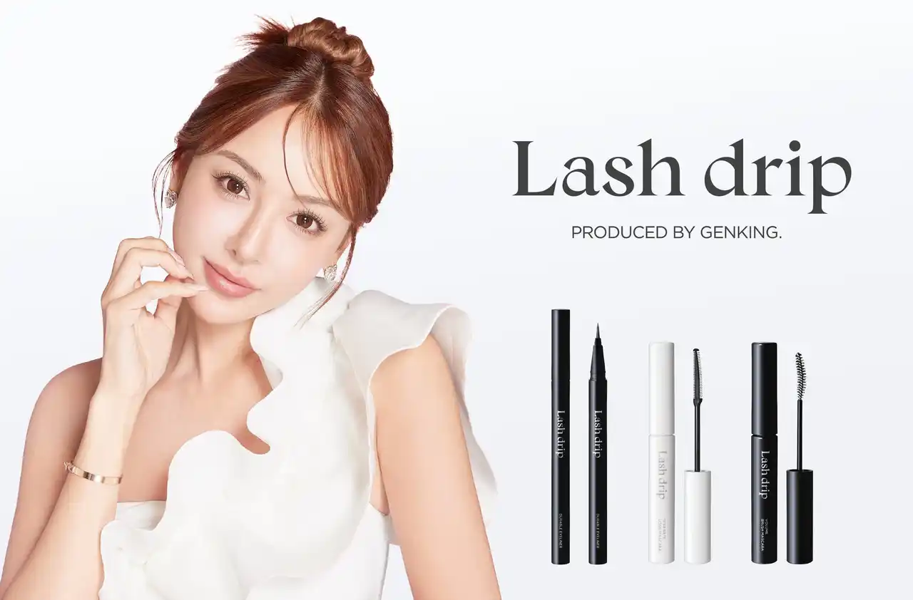 タレント・美容家のGENKING.プロデュースブランド「Lash drip（ラッシュドリップ）」より、初の＜まつ毛美容液発想アイライナー・マスカラ＞全3種が9月4日(木)発売！