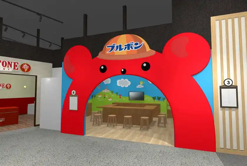 ブルボン、仕事体験テーマパーク“カンドゥー”に学んで楽しめる体験アクティビティ「プチ販売員」を12月20日(土)にオープン！