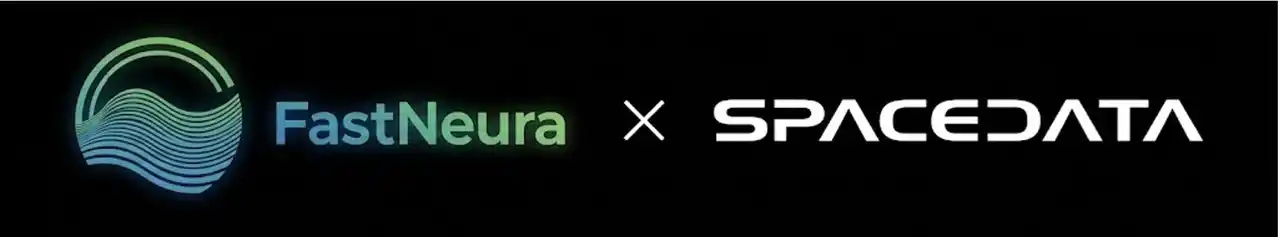 東大発ニューロテックの FastNeura、スペースデータとAGI社会に向けた戦略的協業へ
